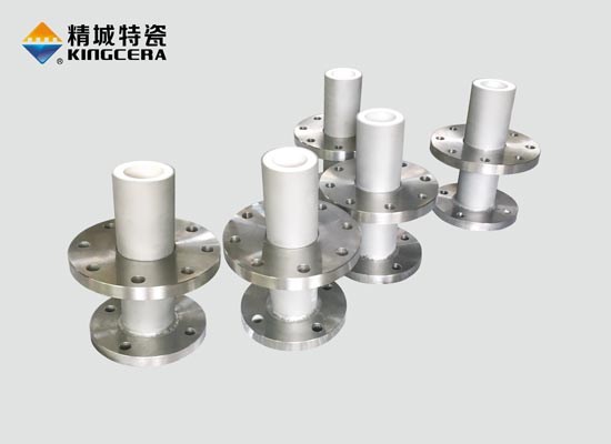 鋰電池行業(yè)耐磨陶瓷進料管-增壓管