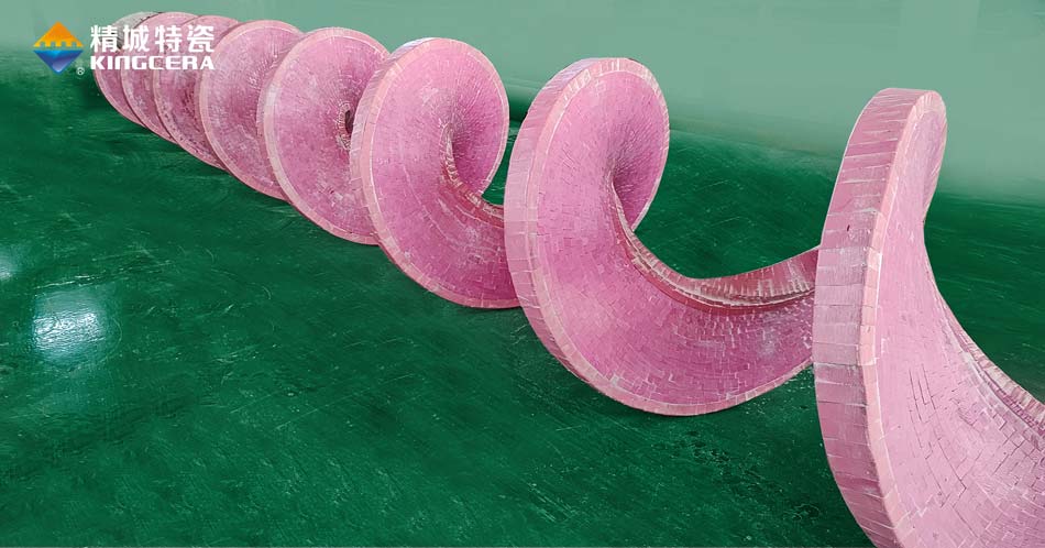 無軸螺旋絞龍陶瓷葉輪