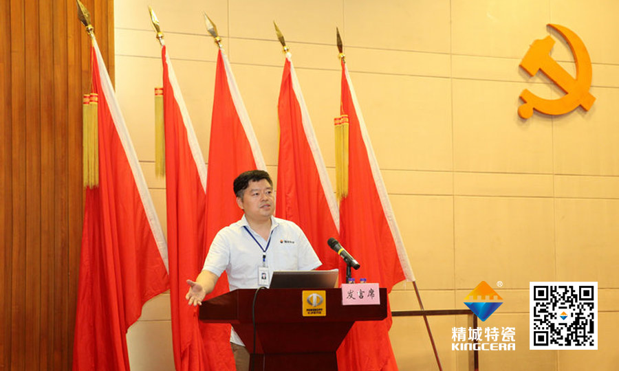 長沙經開區非公企業黨建