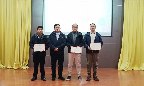 厚積薄發(fā) 融合致遠(yuǎn)——熱烈慶祝精城特瓷2024年度總結(jié)大會圓滿召開