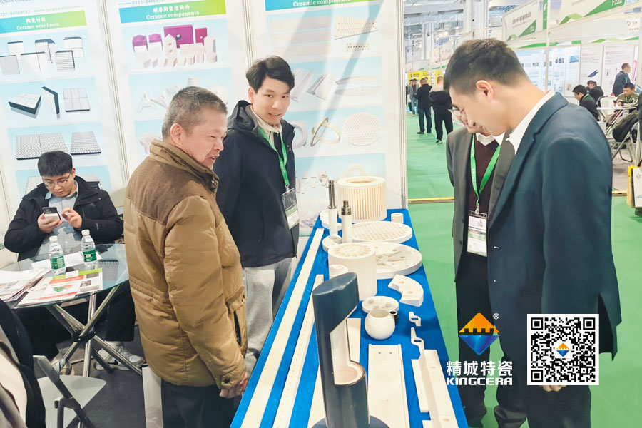 湖南精城特種陶瓷有限公司亮相2025年第17屆國際先進陶瓷展
