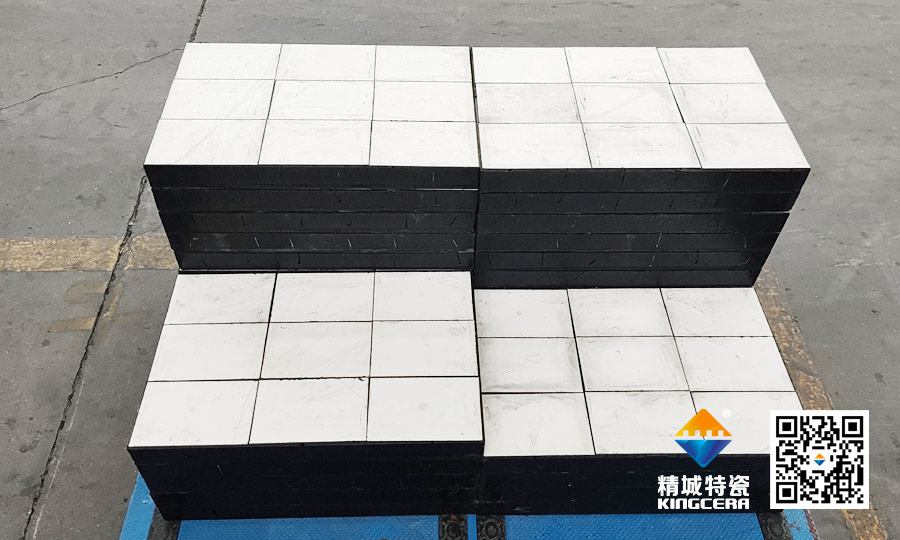 澳洲礦山合作伙伴到訪精城特瓷：以技術(shù)對話，用匠心共筑信任