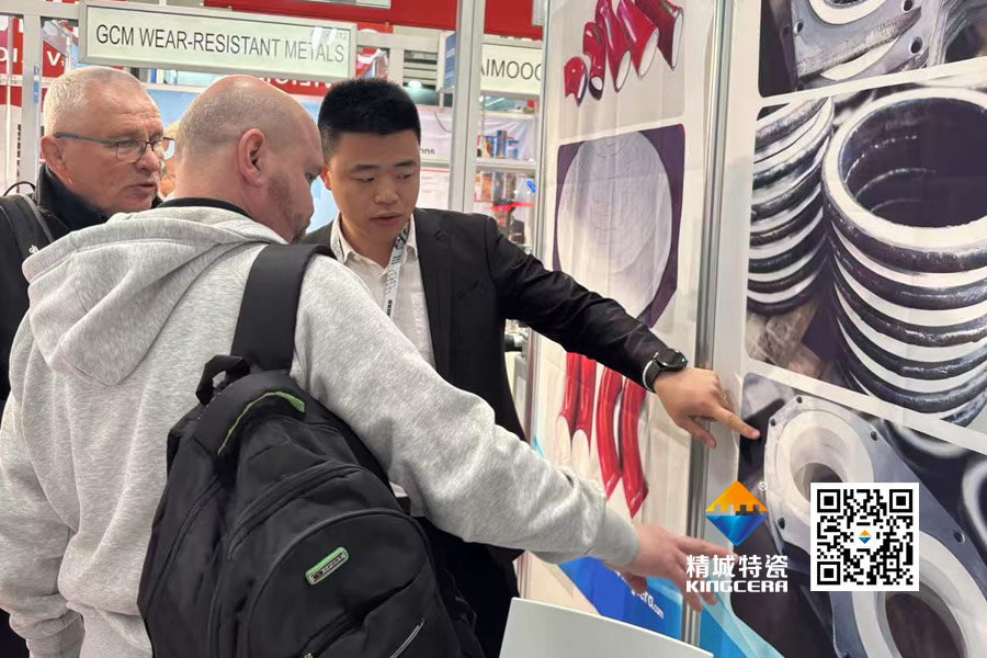 精城陶瓷攜最新產(chǎn)品閃耀德國寶馬展