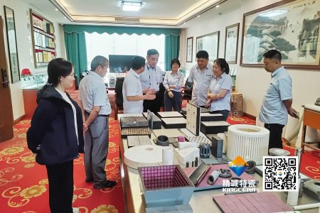 清華大學(xué)潘偉教授到訪精城特瓷，共探先進(jìn)陶瓷發(fā)展新機遇