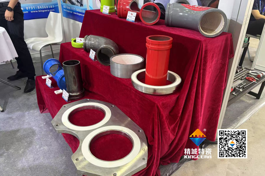 精城特瓷亮相2025長沙國際工程機械展覽會