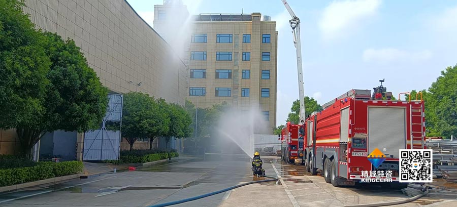 湖南精城特種陶瓷有限公司積極配合消防聯合演練，共筑安全生產防線