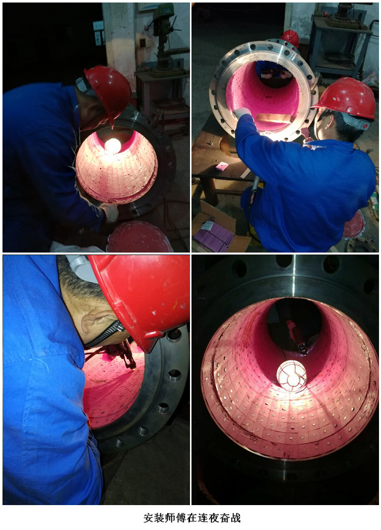 化工廠陶瓷管道現場搶修安裝服務