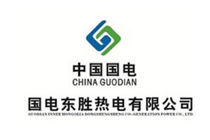 【案例】滾筒防滑防磨防跑偏 就選陶瓷橡膠復合板——精城陶瓷滾筒包膠在東勝熱電的使用情